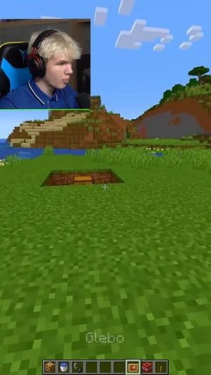 САМЫЙ ЖЁСТКИЙ Глитч в Minecraft! 🤪 #shorts #шортс #minecraft #майнкрафт #майн #мод #прикол #мем