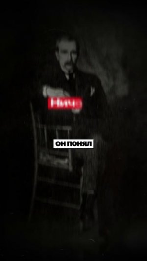 Вы НАВСЕГДА измените свое отношение к ДЕНЬГАМИ после ЭТОЙ истории!  #деньги #финансы #инвестиции