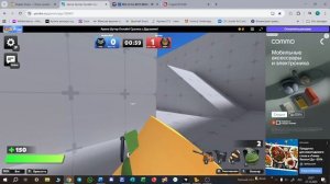 ривалс но в яндекс играх