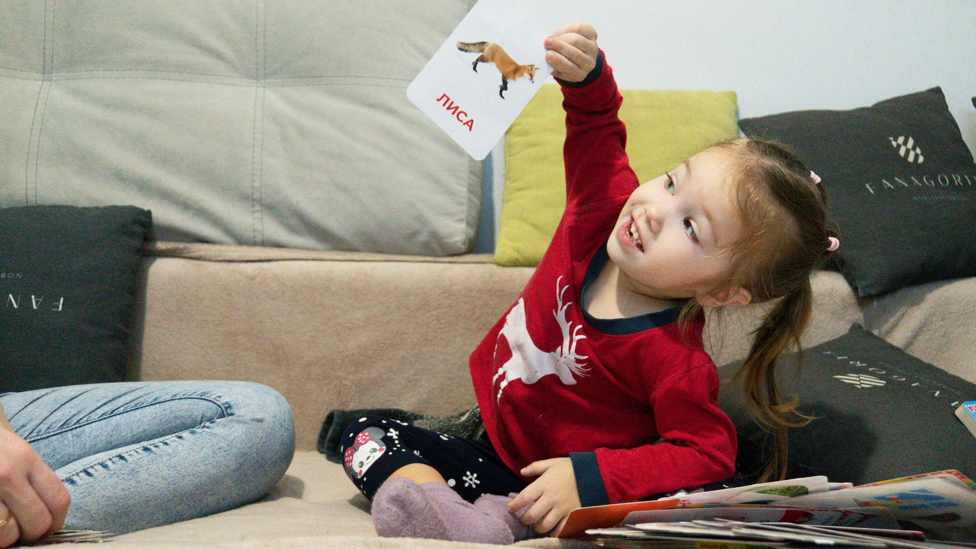 Занятия с Алисой смотреть онлайн