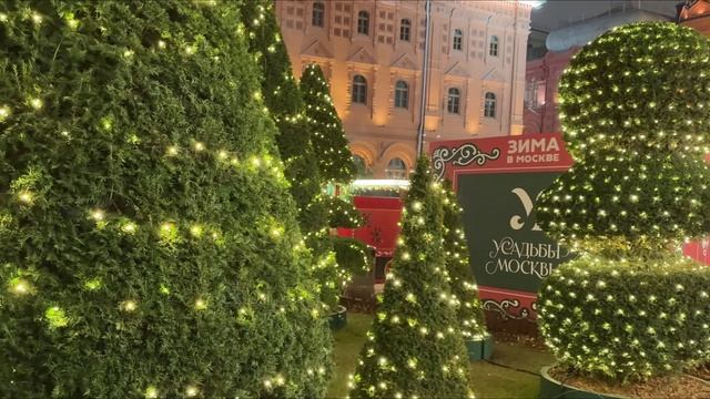 Рождественская атмосфера Москвы ночная прогулка по огням города 🎄🌃✨ смотреть онлайн