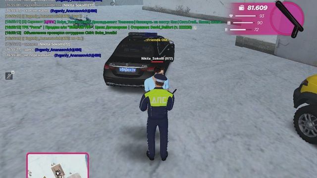 gta_sa 2025-12-27 16-52-47-491 смотреть онлайн