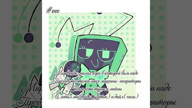 Помощь для новичков