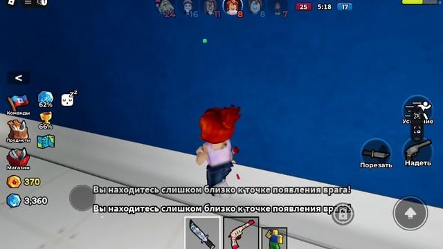 опять в убийца против Шерифов