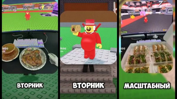 Событие в укради брейнрот : Инь Янь и Хэллоуин // steal a brainrot