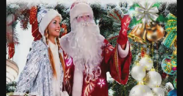 В НОВЫЙ ГОД - Жанна Вишнякова Арс смотреть онлайн