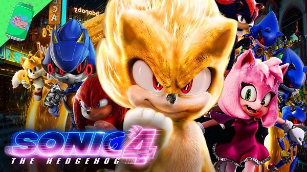 Соник 4 (Трейлер 2026)
