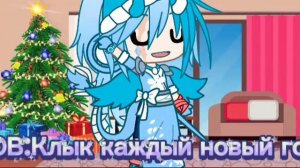 У меня по прежнему нет идей ):