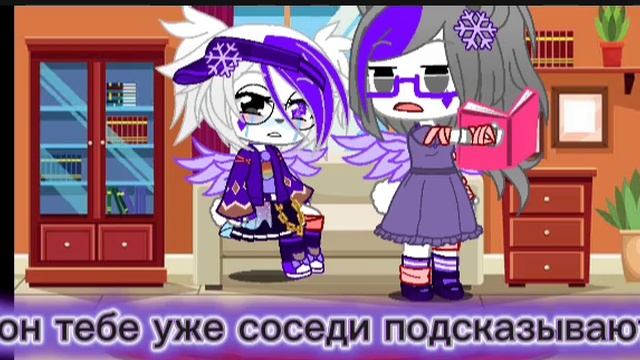 Что не много о семейке Рейвен