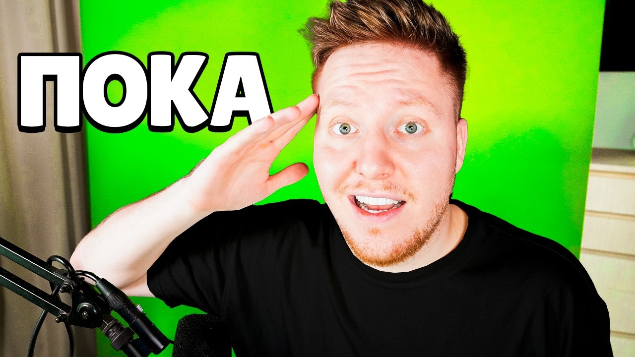 последние видео поззи смотреть онлайн