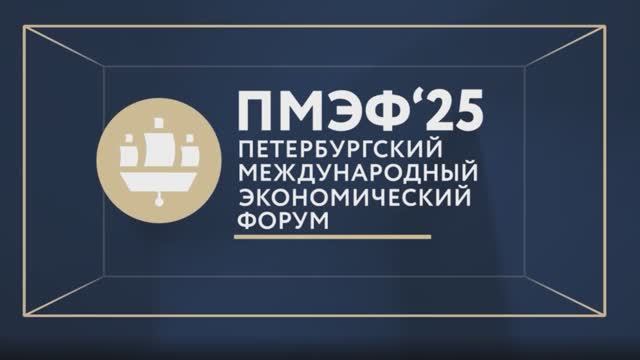 «Наша задача – собрать лучшие кадры» смотреть онлайн
