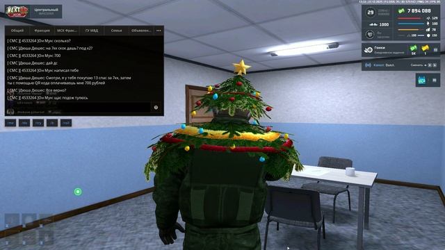 Unknown_2025.12.27-13.30