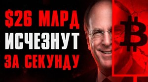 КРИПТОВАЛЮТА БАЙБИТ КРИПТОВАЛЮТА / 加密貨幣 BYBIT 貿易 / CRYPTOCURRENCY BYBIT CRYPTOCURRENCY