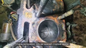 Ep.341 Little Tractor Wouldn't Run (Russian Subtitles)