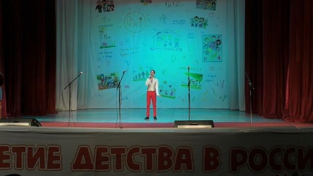 2024 СМ гор Антилогов смотреть онлайн