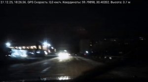 #5131 /27-12-25 г./ Архив В.В. из СПб, ч.7...