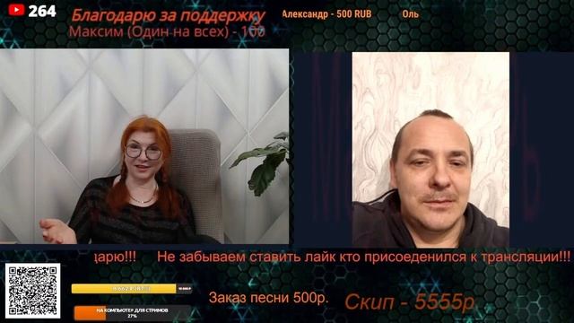 В Белоруссии жить хорошо.🙏💪✌ смотреть онлайн