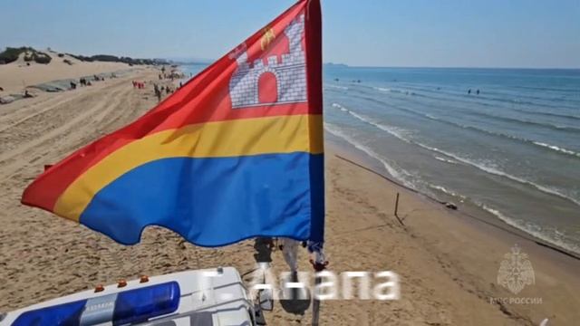 День спасателя. смотреть онлайн