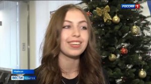 14.40 «Местное время. Вести. Адыгея»    от 27.12.2025г.