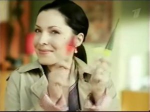 Реклама Мистер Пропер (2010)