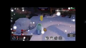 LMS Peter Vs Basia RUSaken (тгк в описании) (автор видео: Taph)