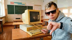 Исправляем готовый ПК из Compday за 160 000