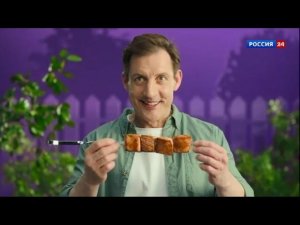 Рекламный Блок Россия-24 Июнь 2023