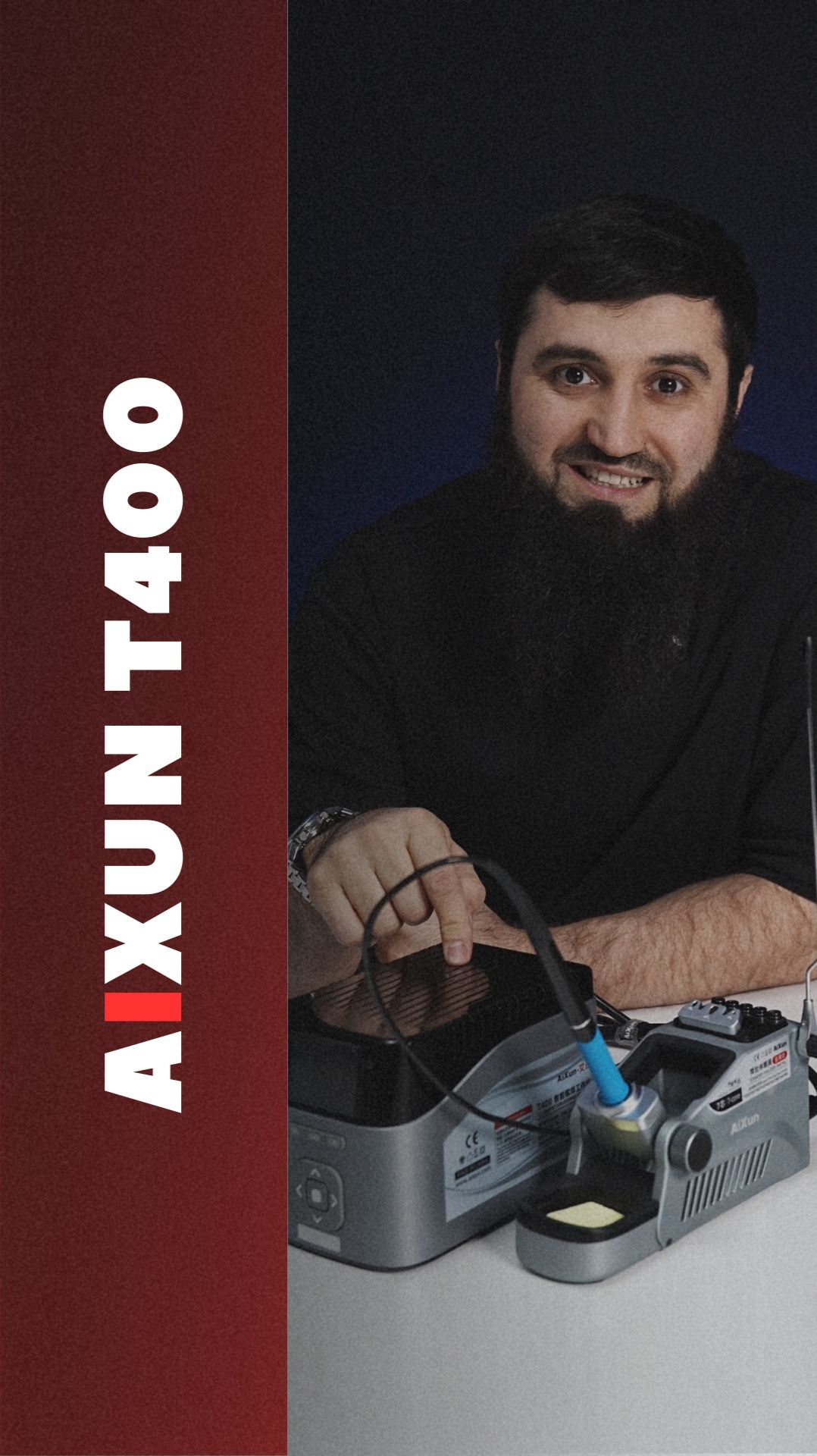 Скидка по промокоду AXT400 #05gsm смотреть онлайн