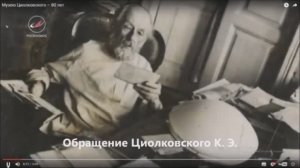 Над Плоской Землей гигантский водяной КУПОЛ наглядное доказательное видео