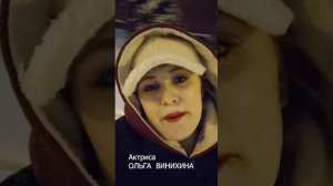 Поздравление с Новым Годом от актеров агентства LUCKY 2026