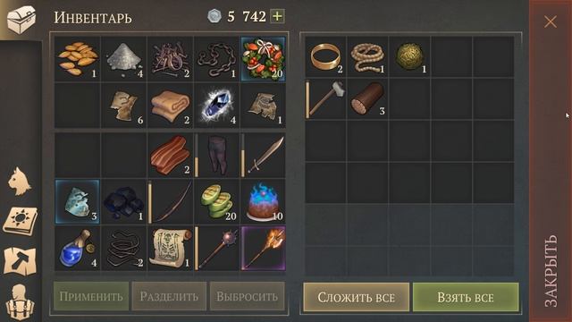 Локация заброшенный склеп, гайд для новичков, экономно.