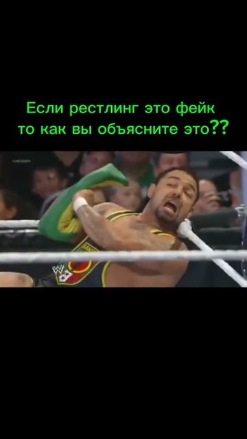 Идеальный ракурс смотреть онлайн