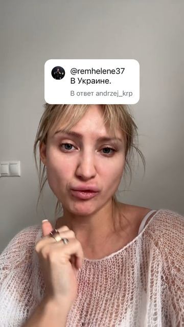 Правила и советы от Елизаветы! смотреть онлайн