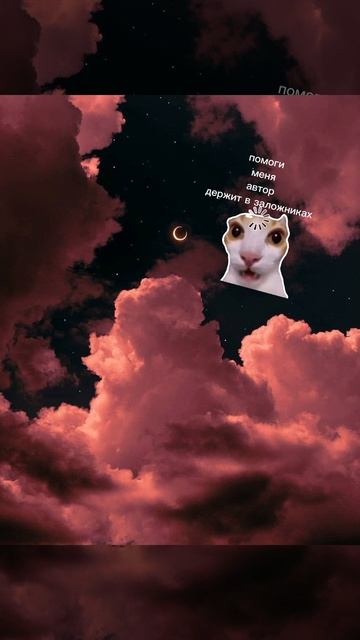 КХМ КХМ посмотрите вверх смотреть онлайн