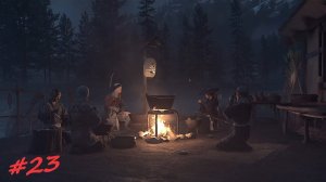 Ghost of Yotei #23 ЗАВЕРШЕНИЕ ОБУЧЕНИЯ У ЭНОМОТО И ЗЕМЛЕДЕЛИЕ В СНЕГАХ