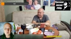 С синих глаз и на лету алконавт слепил фигню.