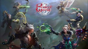 Perfect World Официальный сервер (часть 2) начало. Действующие промокоды в описании.