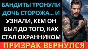 ＂Он всего лишь столяр＂, хмыкнул брат. Затем узнали, что он офицер ГРУ…