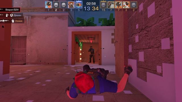 играю в стендофф