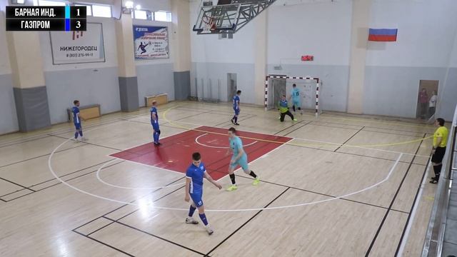 Третья лига 2023/24. Барная Индустрия - Газпром газораспр? смотреть онлайн