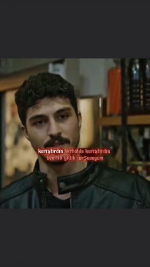 турецкий сериал