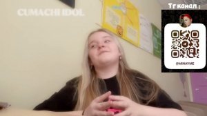 CUMACHI IDOL🌸 НОВОЕ ВИДЕО! ЧТО СЛУЧИЛОСЬ ПОКА МЫ НЕ ВЫКЛАДЫВАЛИ ВИДЕО?…
