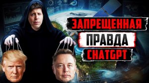 КРИПТОВАЛЮТА БАЙБИТ БИТКОЙН / 加密貨幣 BYBIT 比特幣 / BITCOIN BYBIT CRYPTOCURRENCY