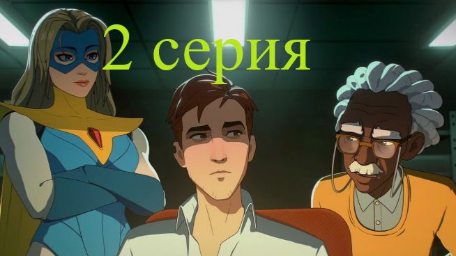 Прохождение dispatch