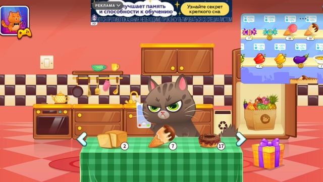 я снова играю в бубу и повторяю за видео! смотреть онлайн