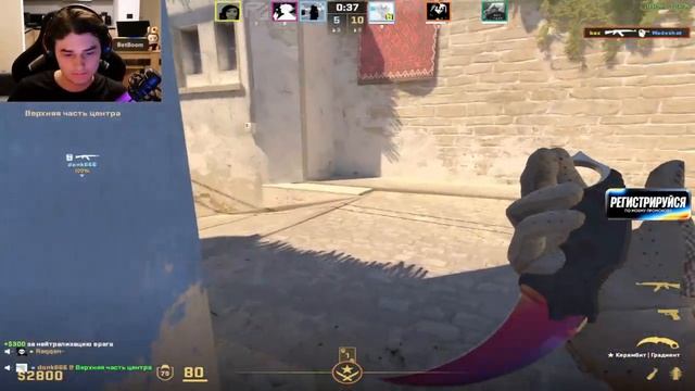 DONK ЗАЛЕТЕЛ ПОПРИКАЛЫВАТЬСЯ В ПРЕМЕ! DONK И BAZ ПОПАЛИСЬ ПРОТИВ W0NDERFUL'A НА