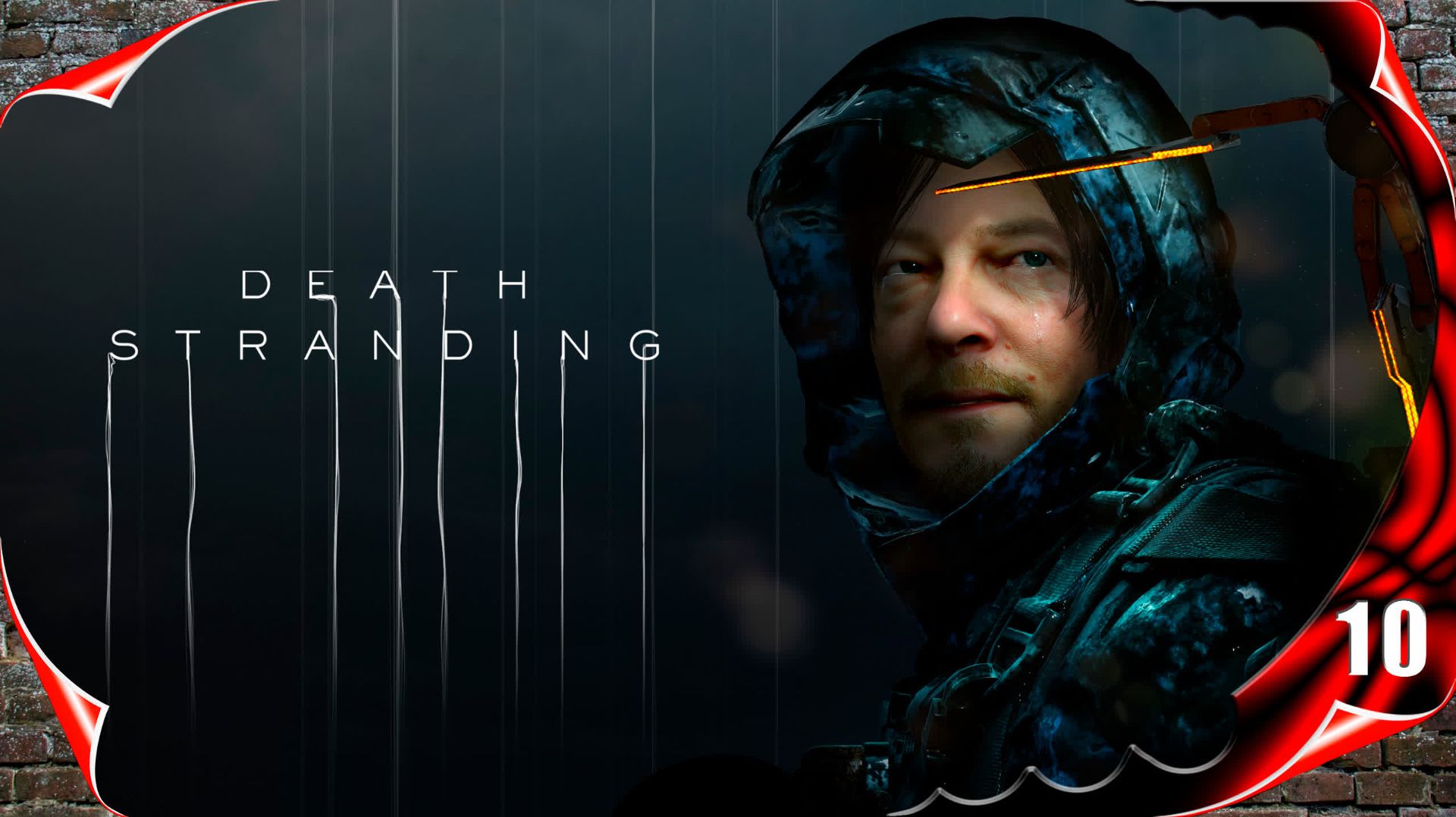 Death Stranding прохождение - Мастер #10