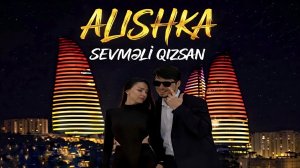ALISHKA - Sevməli Qızsan 2025 ALI OSMANOV - Супер Девчонка Лезгинка Хит Yerli Hava Avar Mahnisi Assa