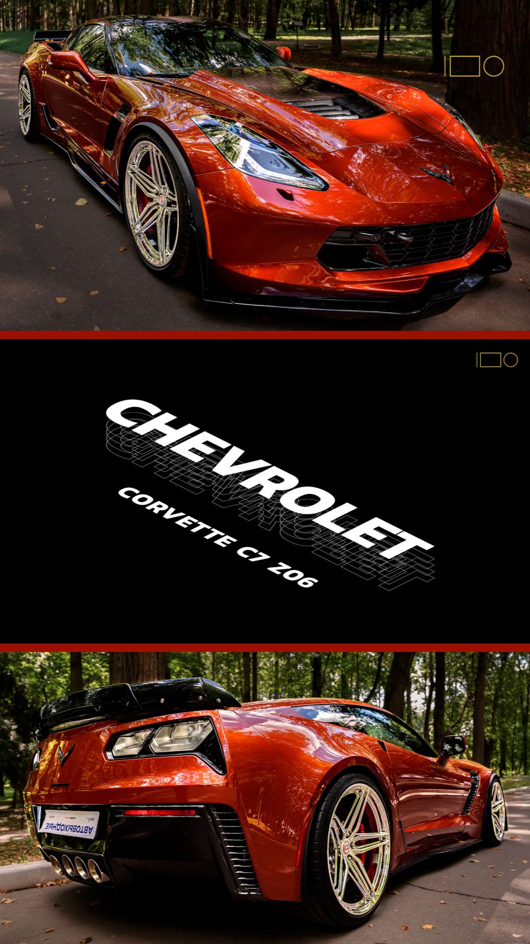 Chevrolet Corvette C7 Z06 — спорткар в деталях | Auto Video TrendFrame смотреть онлайн