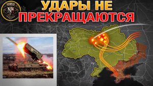 ❗💥⚡️Очередной массированный удар. Завершается сражение за Гуляйполе. Сводка за 27.12.2025г.